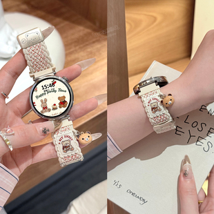 watchgt5智能GT5pro可爱41mmGT4尼龙编织磁吸扣GT3女款 适用华为GT6表带手表GT5新款 GT2秋冬 可爱小熊挂坠