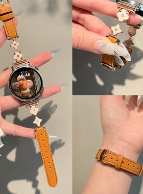 【四叶花/草】适用华为GT6表带手表GT5新款watch5智能Pro精致41mm真皮GT4小众GT3女款GT2秋冬高级感原装官方