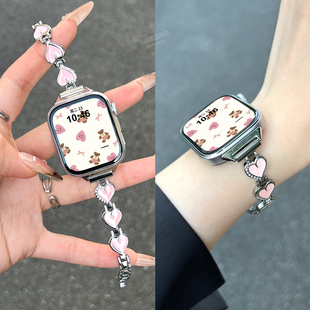 【爱心手链】适用华为FIT4手表表带watch fit3金属链式腕带高级感爱心时尚女手表链智能运动WatchFit4Pro替换