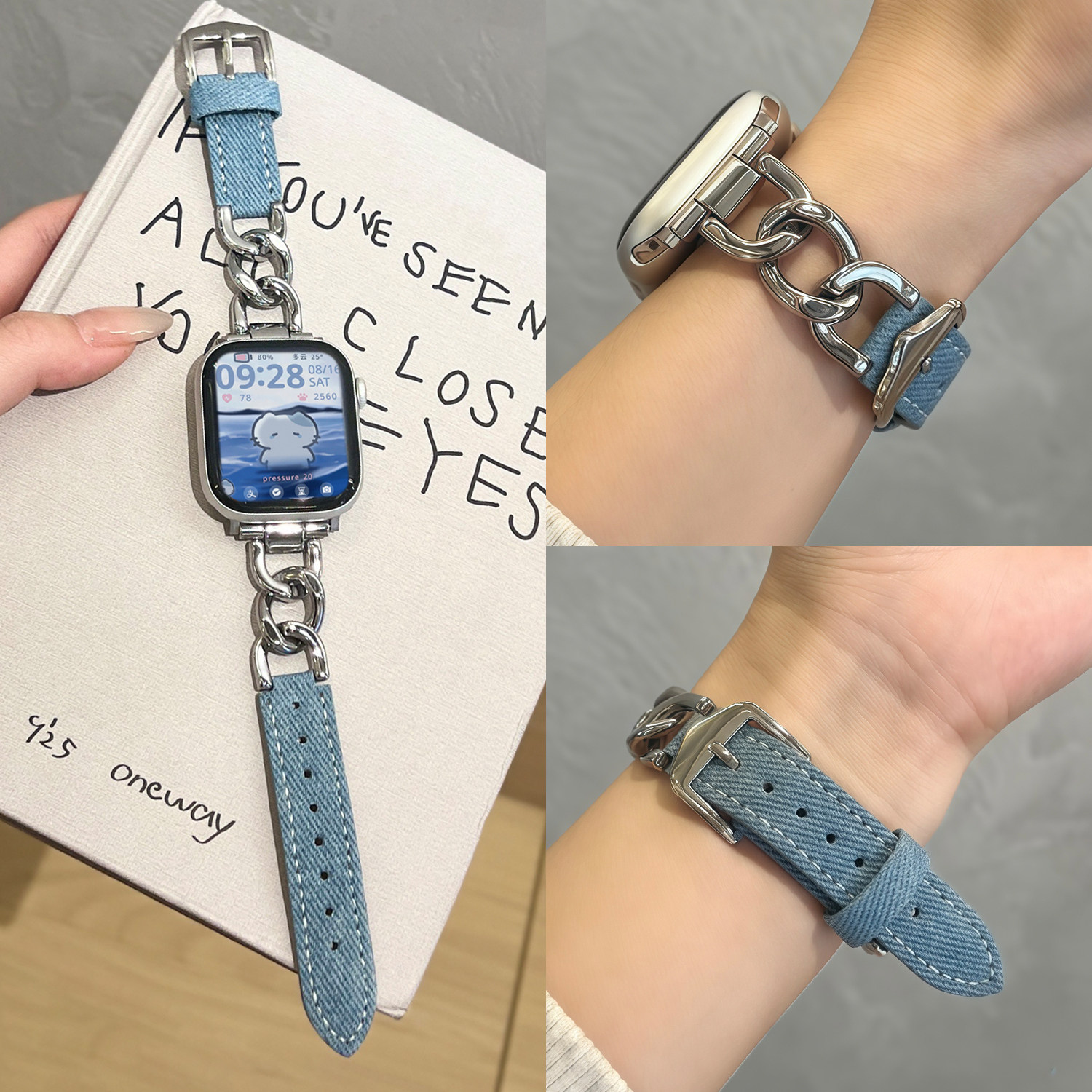【牛仔拼链条】适用iwatch苹果手表S11腕带Apple Watch10牛仔拼链条女SE3小众S9时尚s8高级感春夏替换手表带