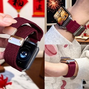 适用小米手环9pro表带8PRO腕带编织磁吸透气官方原装 替换nfc秋冬男女小众高级感通用智能运动红米watch6