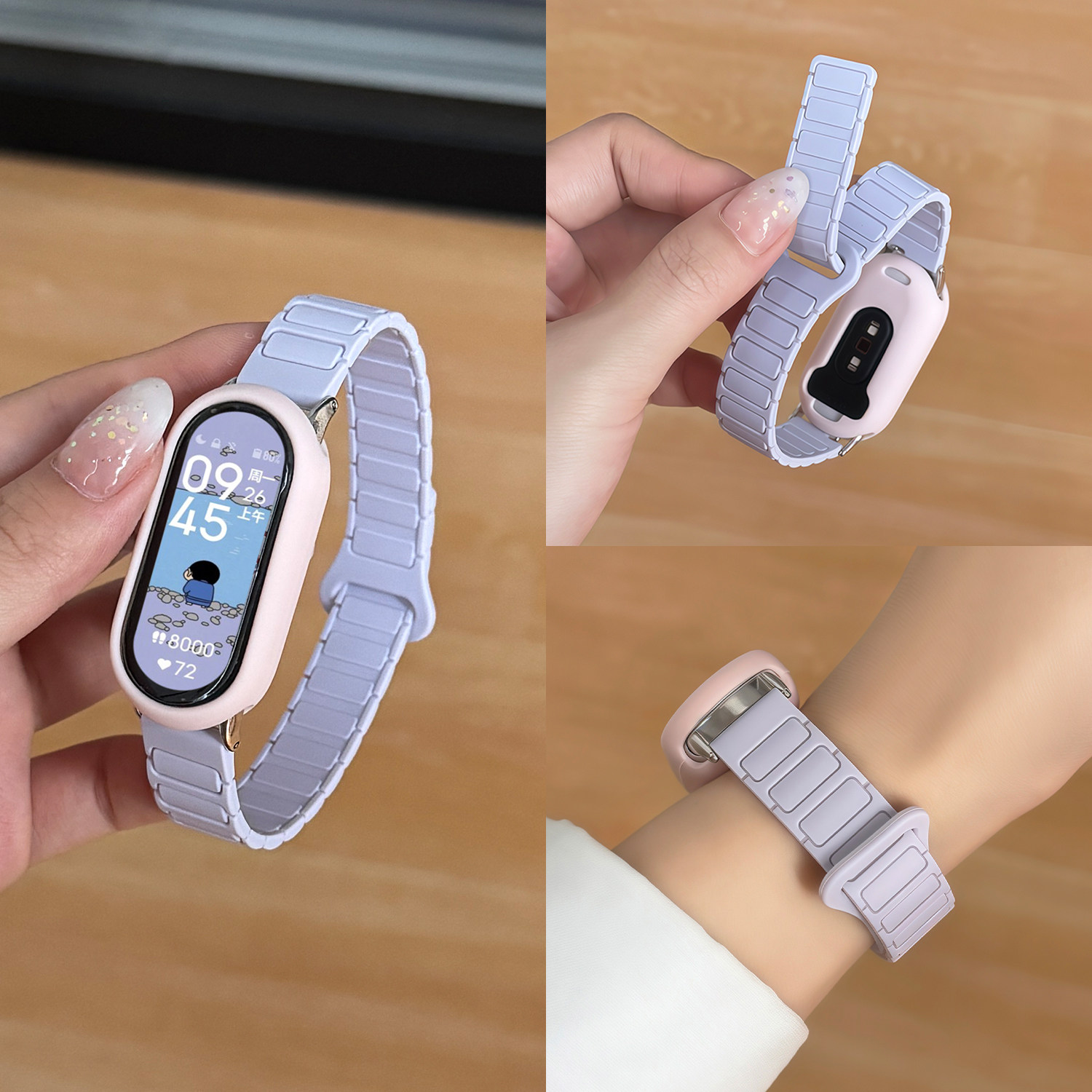 【张婧仪同款】适用小米手环10表带磁吸手环9手表带硅胶8NFC陶瓷版新款保护壳5运动男生4女款夏天高级感智能