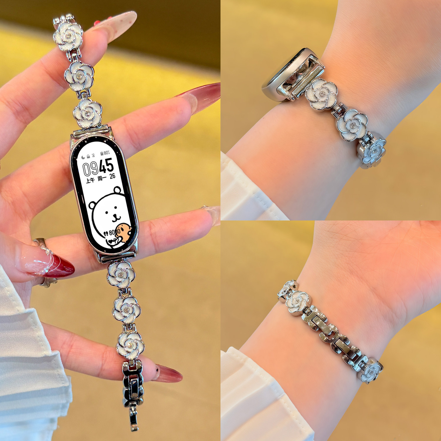 【 鎏金山茶花】适用小米手环10表带9手表8鎏金山茶花金属链式腕带创意女小众NFC智能运动xiaomi十代春夏替换