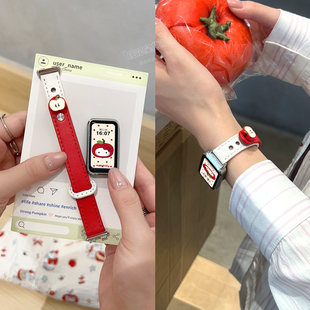 替换九十代新款 手腕带夏天8智能运动7高级感6pro可爱女款 适用华为手环10手表带链9nfc版 真皮 立体红苹果