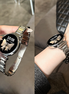 适用华为手表表带GT6/GT5/GT4/GT3/GT2新款watch5Pro女款高级表链智能金属女士钢带41mm透气小众官方正品