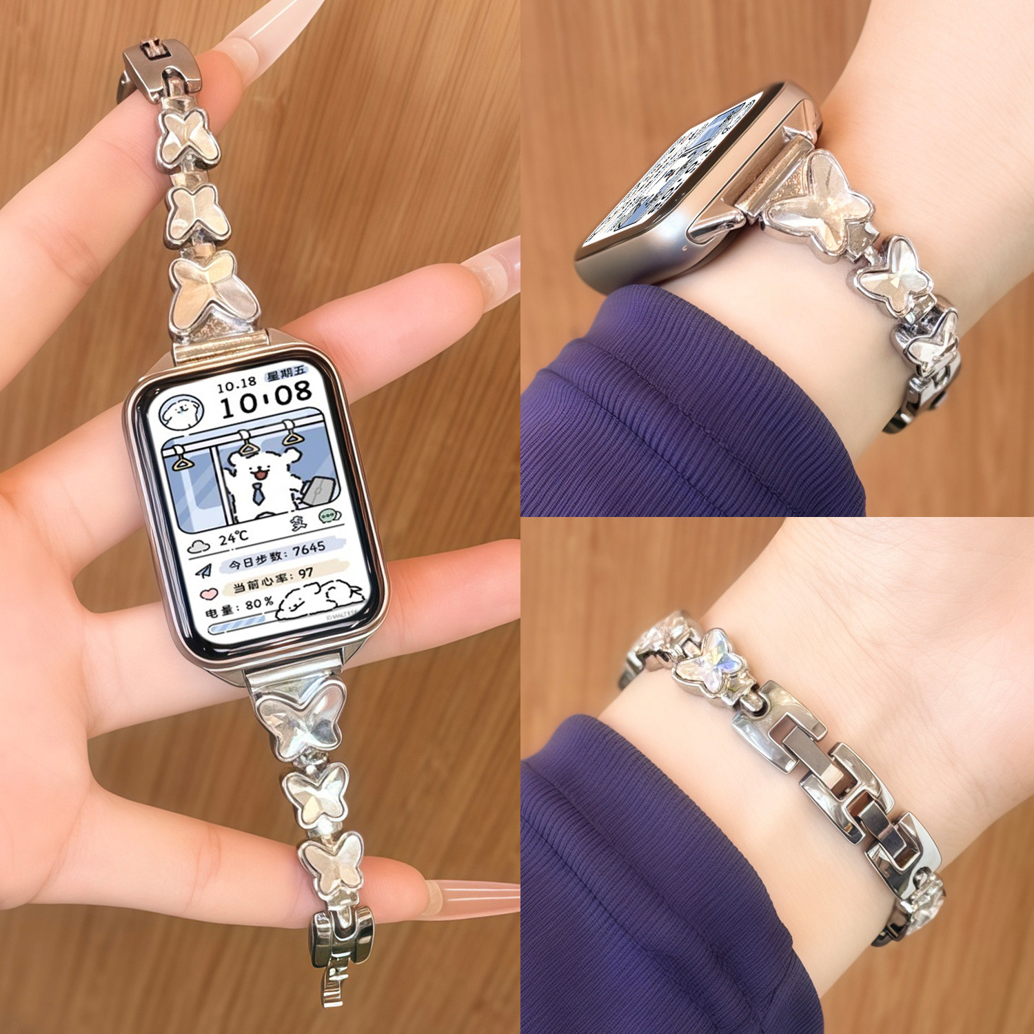 【三只蝴蝶】适用小米手环9PRO表带8Pro手表金属镶钻链式手表带女高级感通用红米WATCH6小众5/4春夏季替换