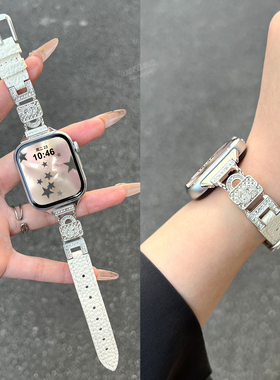 适用华为fit4手表FIT4Pro表带高颜值小香风fit3手提包腕带高级感女秋冬新款智能运动huawei Watch fit4腕表带