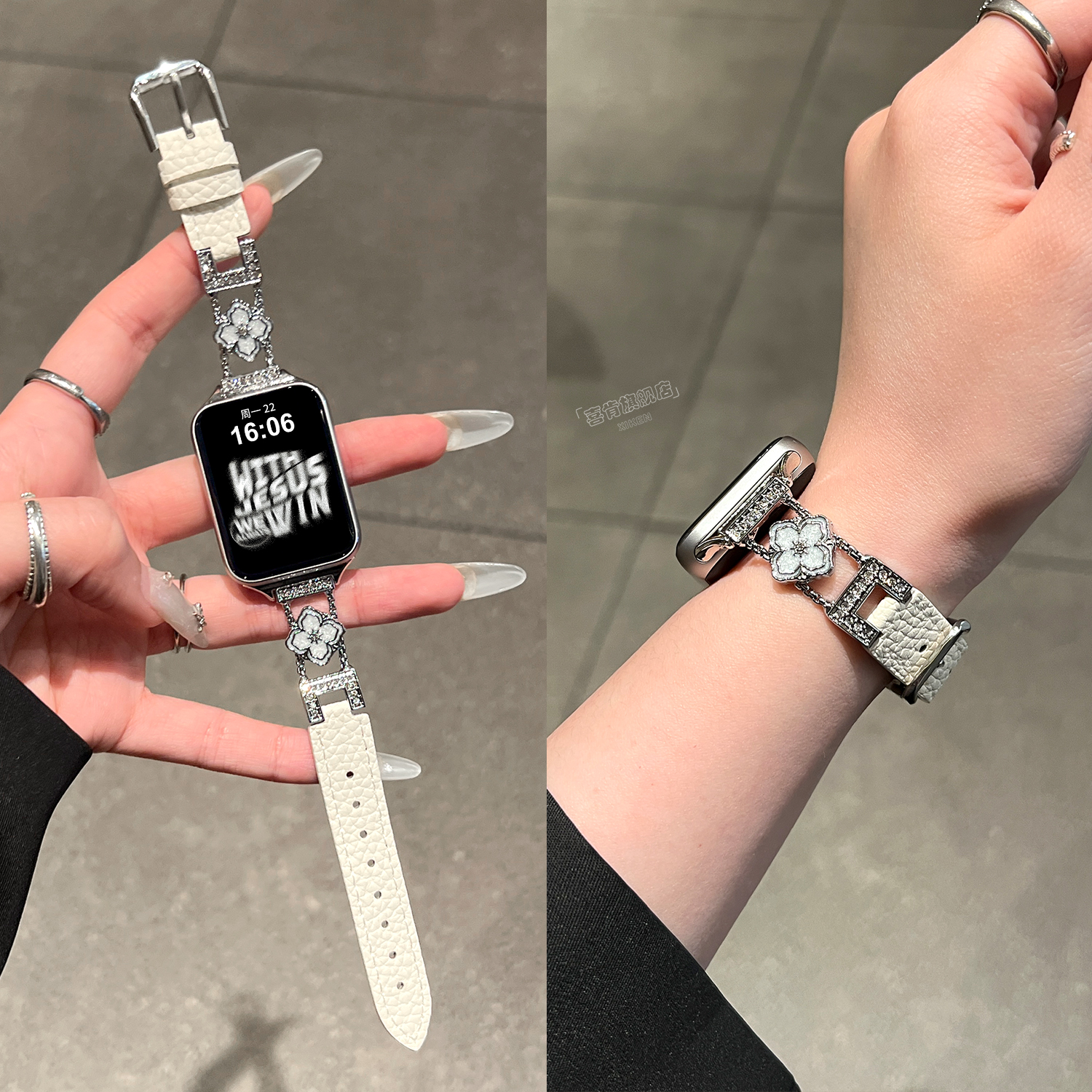 【四叶花点钻】适用小米手环9pro表带真皮幸运四叶花8PRO高级感腕带智能运动红米watch6/5/4秋冬女款替换表带