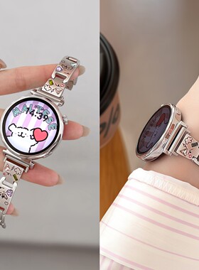 【彩钻小狗】适用华为gt6表带GT5新款手表watchgt4Pro新款41mm女款腕表gt3小众GT2高级感腕带原装正品官方42