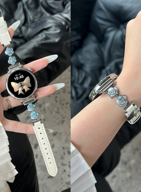 适用华为GT6表带手表GT5新款watchgt5智能GT5pro鎏金山茶花拼真皮质41mmGT4高级感GT3小众女款GT2秋冬新款