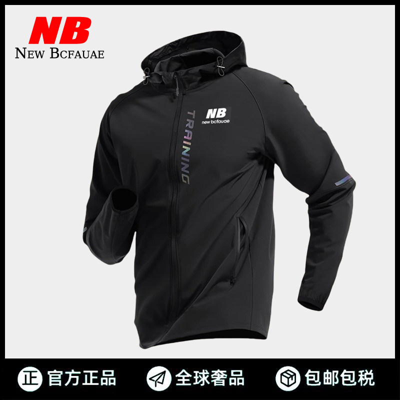 New Bcfauae NB官方正品防风骑行服防晒夏季健身训练跑步长袖上衣