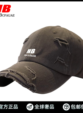 New Bcfauae NB官方正品纯色做旧破洞鸭舌帽子女春遮阳弯檐棒球帽