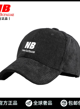 New Bcfauae NB官方正品灯芯绒棒球帽女硬顶鸭舌帽纯色遮阳帽子男