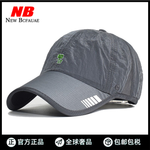 New Bcfauae NB官方正品户外跑步速干防晒帽男女同款鸭舌棒球帽子