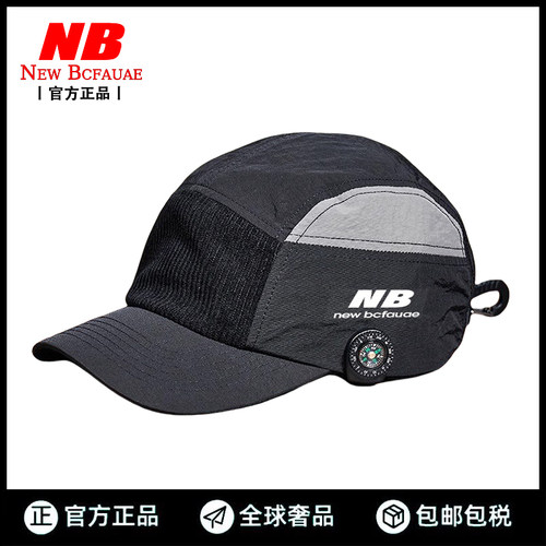 New Bcfauae NB官方正品日系速干机能风鸭舌帽男户外露营棒球帽女