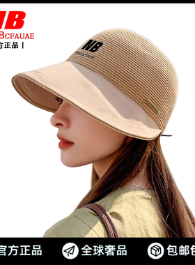 New Bcfauae NB官方正品环绕式大檐空顶防晒帽女可扎马尾遮阳帽夏