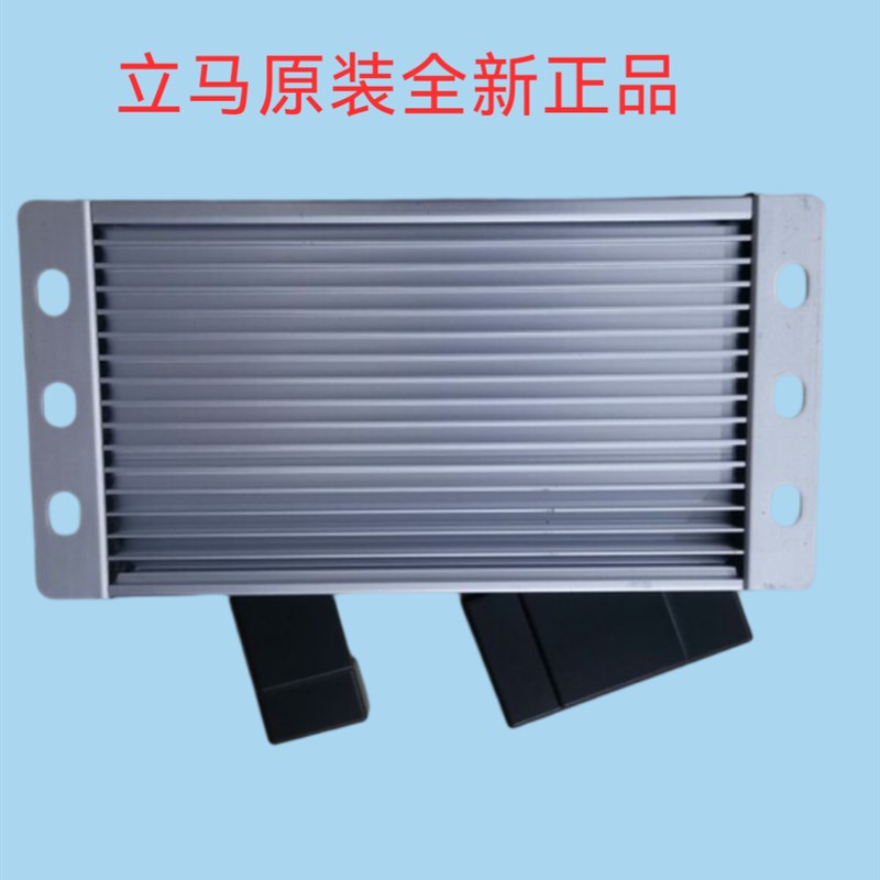 立马 直流无刷电机控制器 ZWK060030C  60V30A