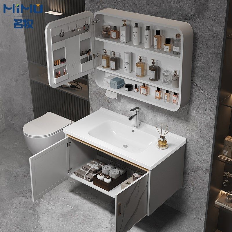 名牧挂墙式洗手盆柜家用洗漱台一体陶瓷洗脸盆浴室水池,家装主材,浴室柜组合,淘宝优惠券,粉丝福利购,淘宝优惠卷