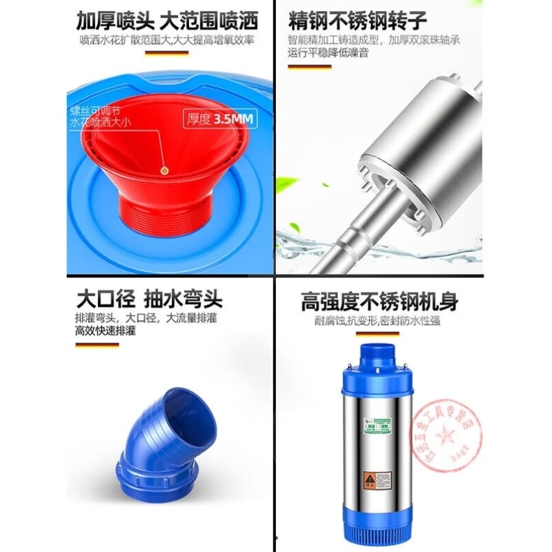 鑫仕德鱼塘增氧机池塘增氧泵大功率大型养鱼氧气泵鱼塘专用打