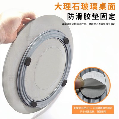 大理石玻璃木质家用红木转盘底座餐桌转芯木质轴承旋转器轨道