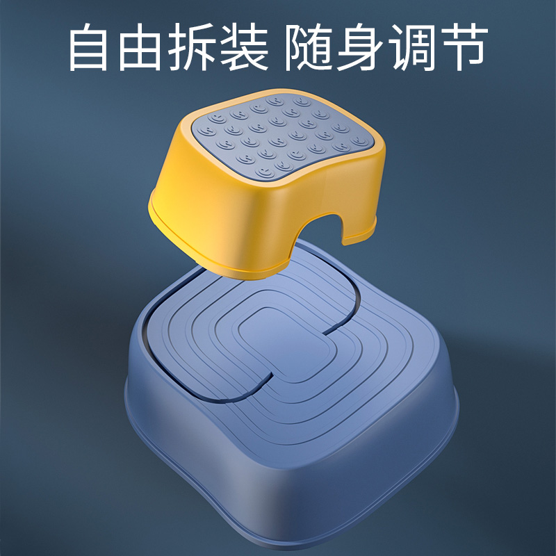 儿童垫脚凳洗手台阶脚踩宝宝洗脸脚踏凳防滑站凳踩脚凳小板凳