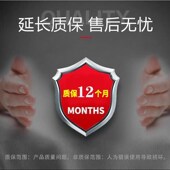 天能启动蓄电池H农用车铅酸免维护