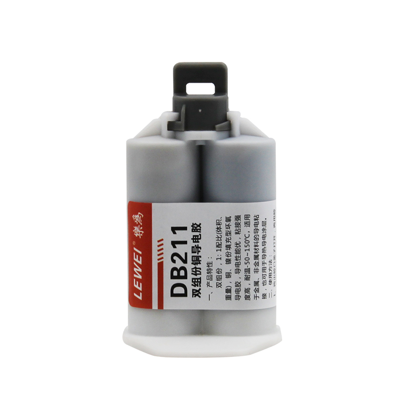 乐为Db211铜粉导电胶水 组份耐高温导电B胶强力粘接二极三极管