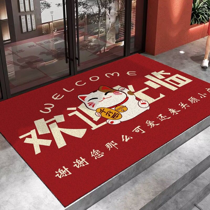欢迎光临门垫入户门地垫商铺门口丝圈防滑定制迎宾业红色地毯,居家布艺,入户地垫,淘宝优惠券,粉丝福利购,淘宝优惠卷