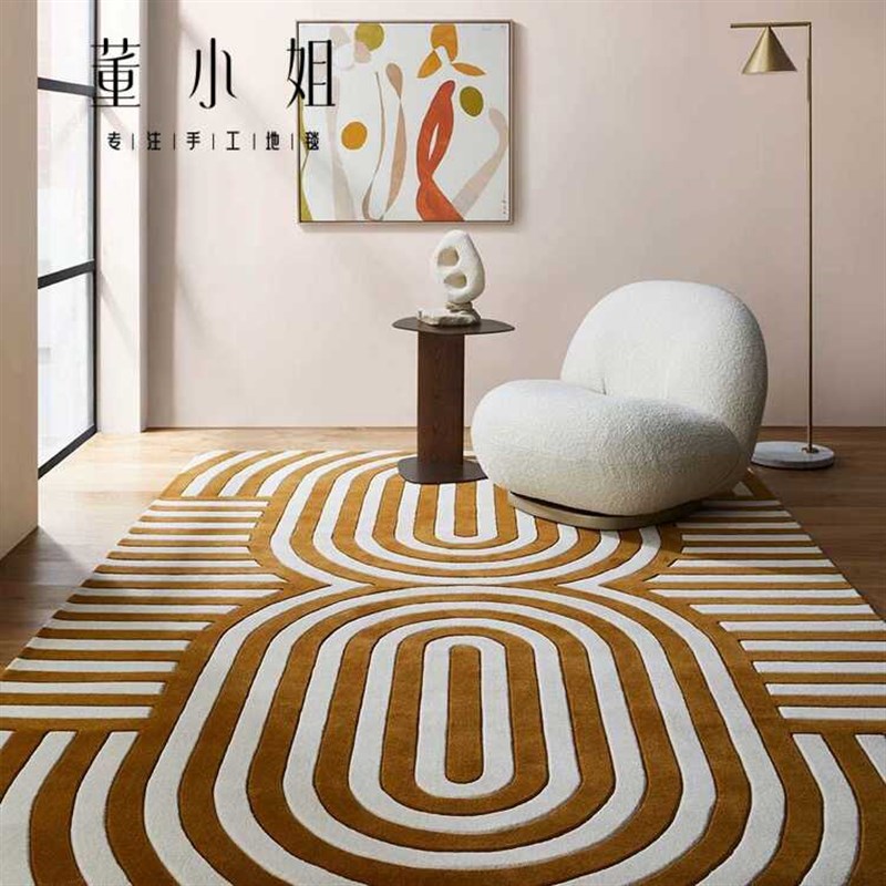 法式奶油风书房地毯客厅沙发地毯家用卧室床边毯可坐可睡极简素色