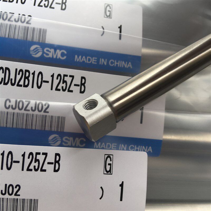 MC气缸CJ2BJ2B55Z25Z75ZB