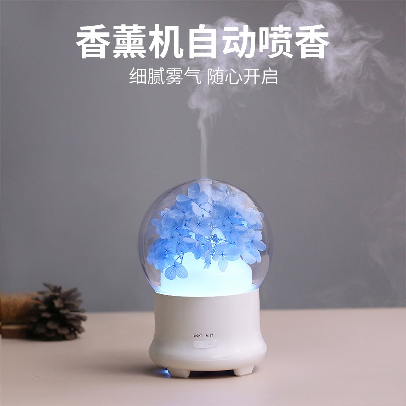 永生花香薰机自动喷香精油迷你加湿器空气扩香机创意礼品家用香氛