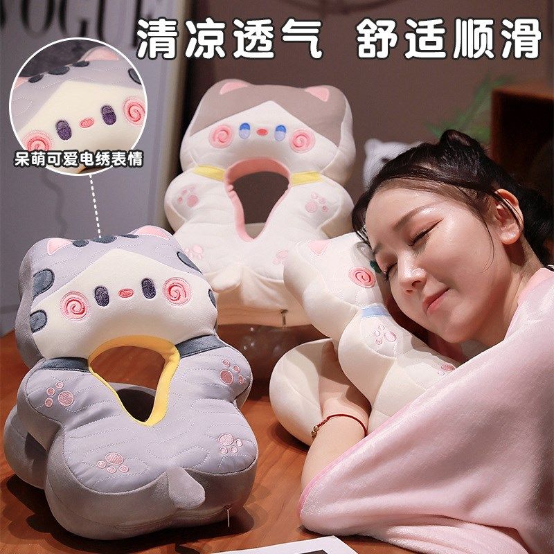 夏季冰丝乳胶午睡枕趴睡枕头抱枕毯子二合一两用办公室女生睡觉,居家布艺,午睡枕,淘宝优惠券,粉丝福利购,淘宝优惠卷