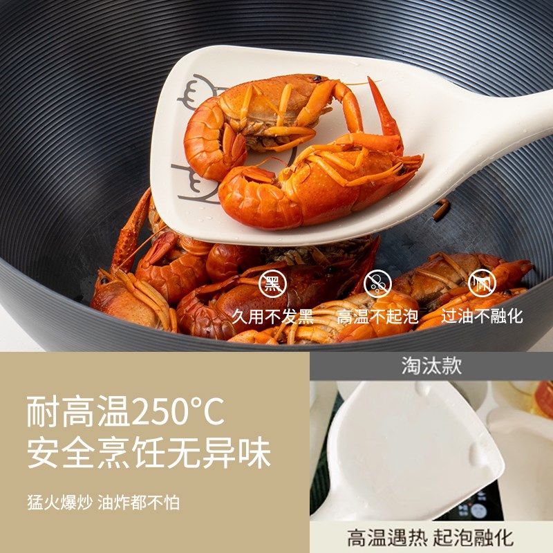 磁吸硅胶锅铲装食品级耐高温厨具漏勺粘锅炒菜铲子汤勺子,厨房/烹饪用具,全套勺铲,淘宝优惠券,粉丝福利购,淘宝优惠卷