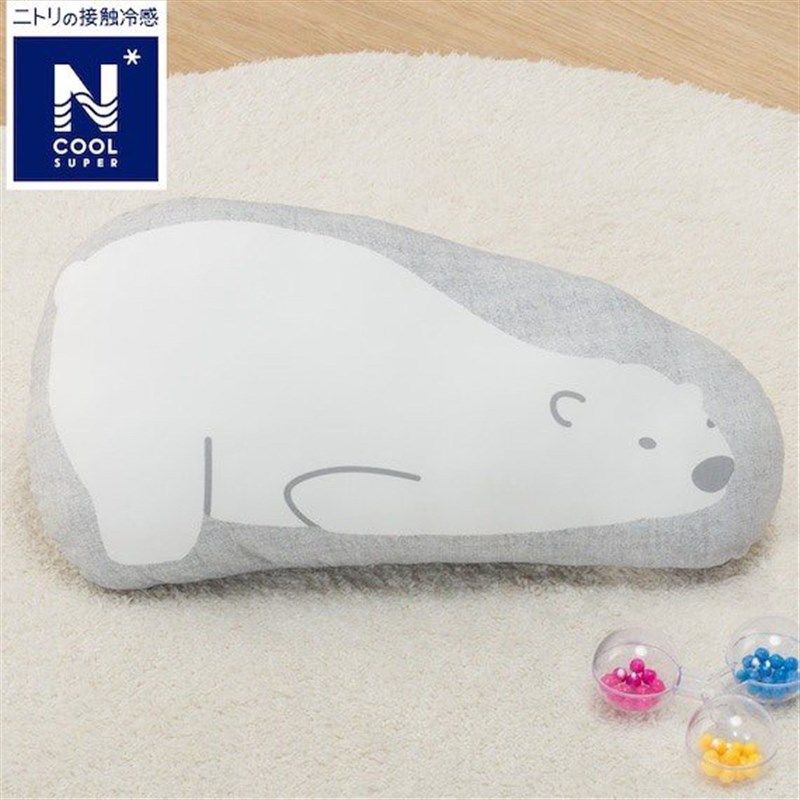 强冷感爱北极熊儿童抱枕靠垫沙发客厅飘窗装饰床头软包腰靠背垫,居家布艺,靠垫/抱枕,淘宝优惠券,粉丝福利购,淘宝优惠卷