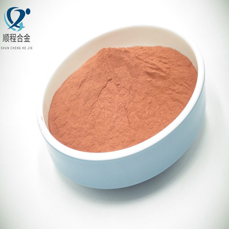 直销纯铜粉紫铜粉红铜粉电解铜粉纯超细微米CU粉金属铜粉