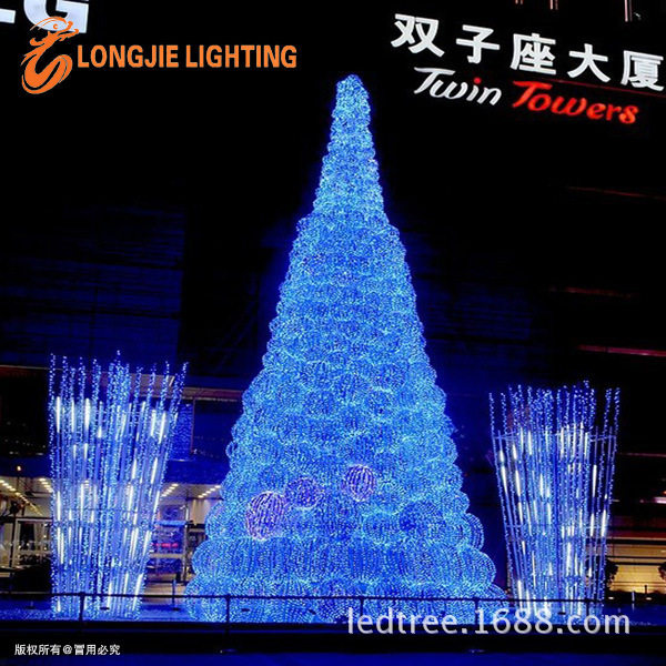 16米大型圣诞树厂家， 圆球大型圣诞框架， 广场装饰,商业/办公家具,景观道具/景观摆件/景观装置,淘宝优惠券,粉丝福利购,淘宝优惠卷