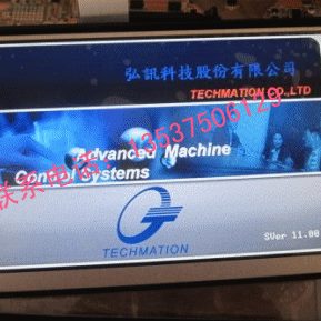 佳明注塑机显示屏 LCVLEB18M2 弘讯AK668电脑液晶屏机床