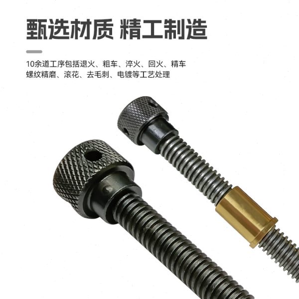 平口钳配件纯铜螺母丝杆 铣床磨床批士台钳虎钳精展铜套螺纹丝杆