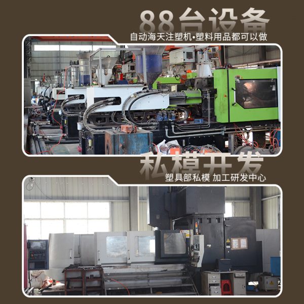 厚实凳子塑料加厚矮沙发有靠背椅家用登餐桌特厚胶茶几
