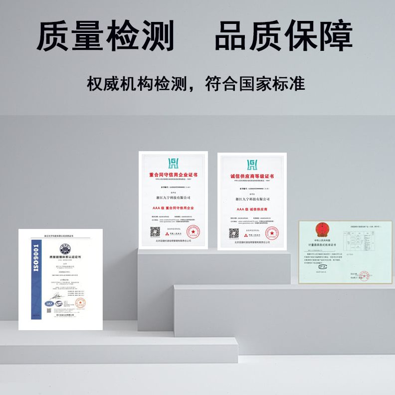 直销中国九宁档智能水表DN15湿式阀控热水表九宁预付费无线铜壳