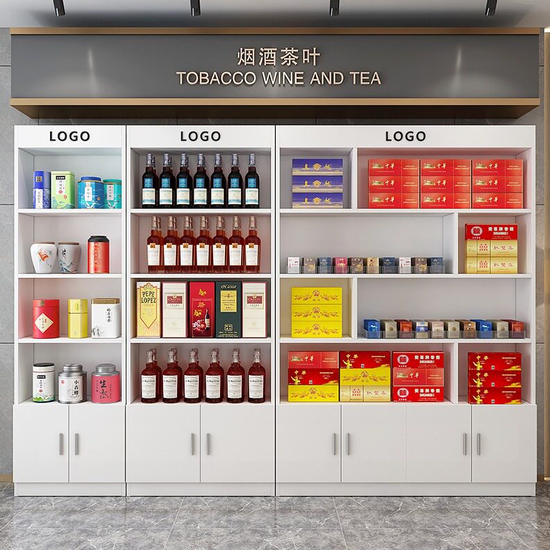 直销N5酒柜展示柜红酒陈列柜便利店名烟酒摆放货架店铺茶叶木质商