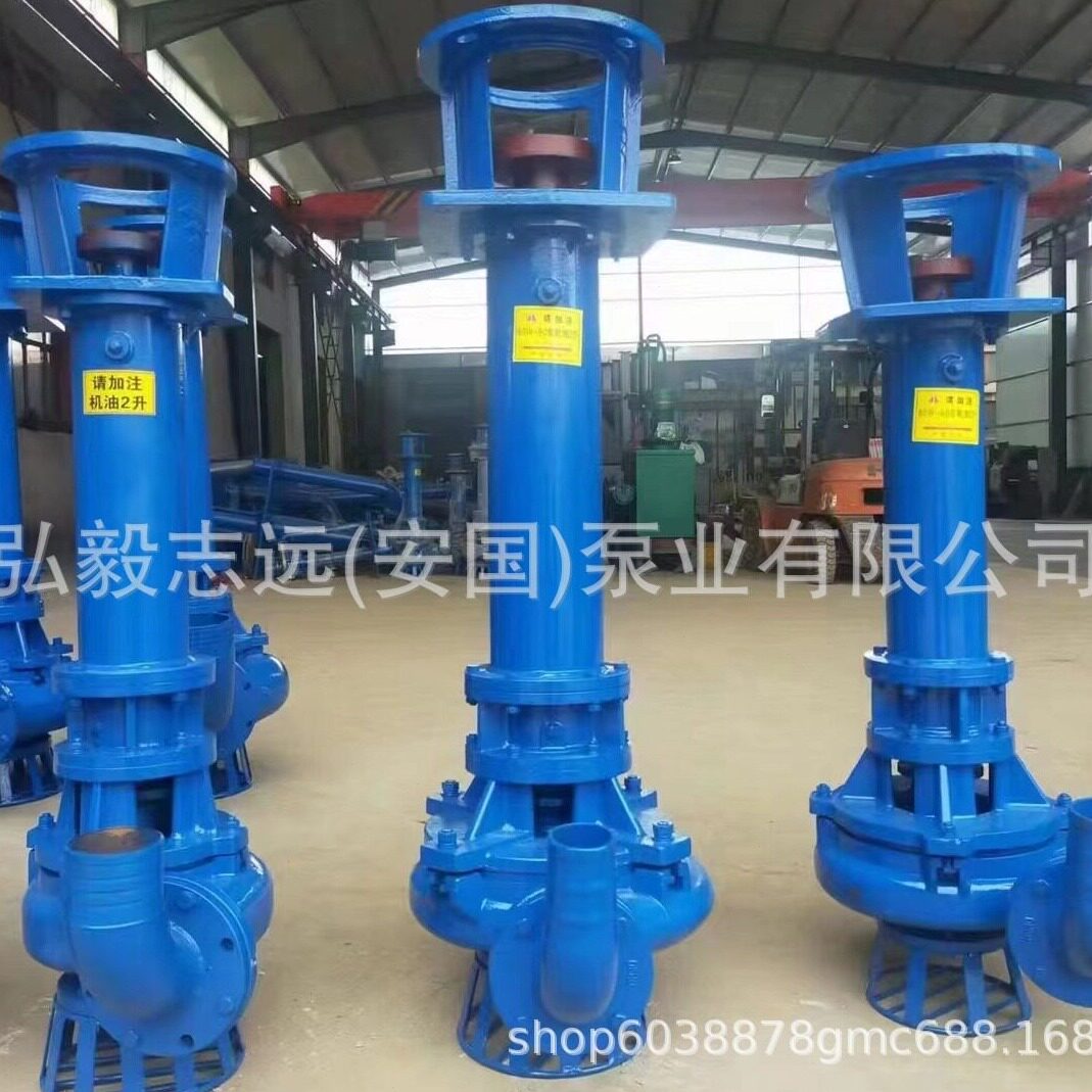 直销YZ立式泥浆泵液下耐磨渣浆泵抽沙泵吸沙泵铬合金矿用杂质污泥
