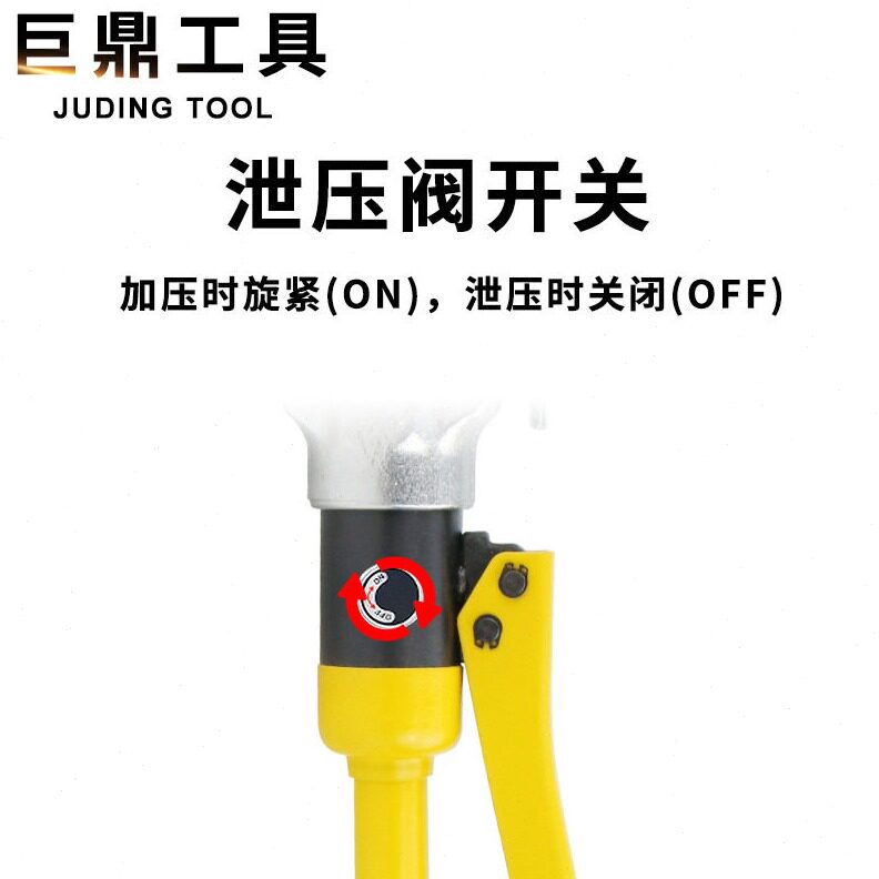 直销不锈钢液压机械压管钳CW-1632 卡压钳声测铝塑管卡管钳CW-152