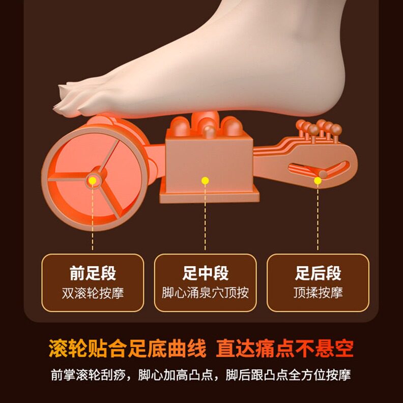 直销足疗机跨境亚马逊多功能遥控家用足底揉捏气囊包裹脚部足部按