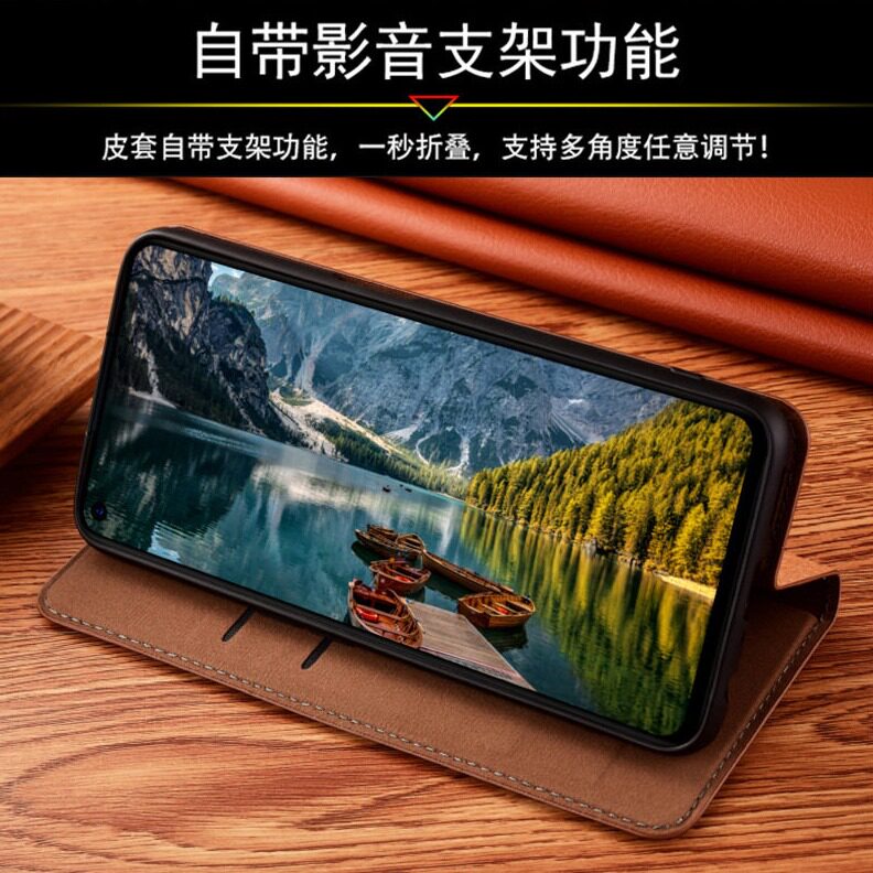 直销适用nubia努比亚红魔10Pro+手机壳Red Magic9S真皮8 7翻盖6保