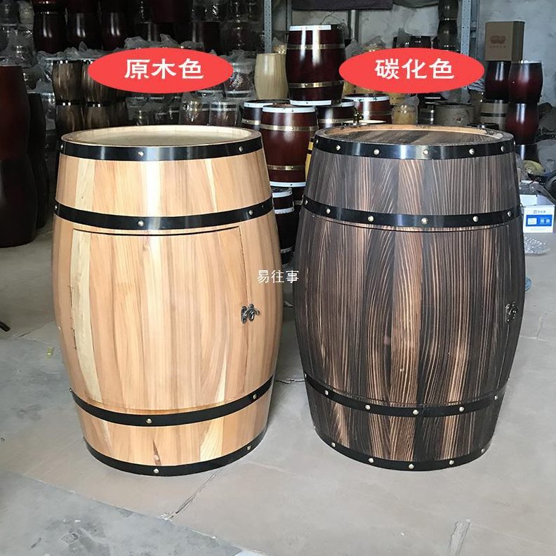 直销橡木桶开门红酒桶存酒柜实木葡萄酒木桶酒庄装饰桶展示储物柜