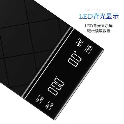 直销跨境USB3KG0.1G 不锈钢触摸手冲可计时意式咖啡厨房台式克秤