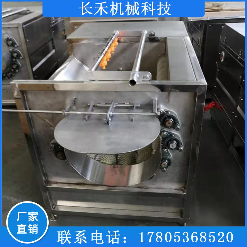 直销U型毛辊去皮机清洗设备 加工定制果蔬土豆芋头毛刷毛滚清洗机