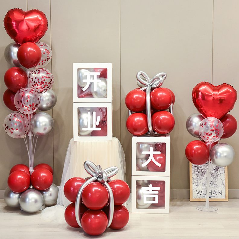 直销开业气氛围布置周年店庆活动气球店面门口乔迁气球地飘装饰场
