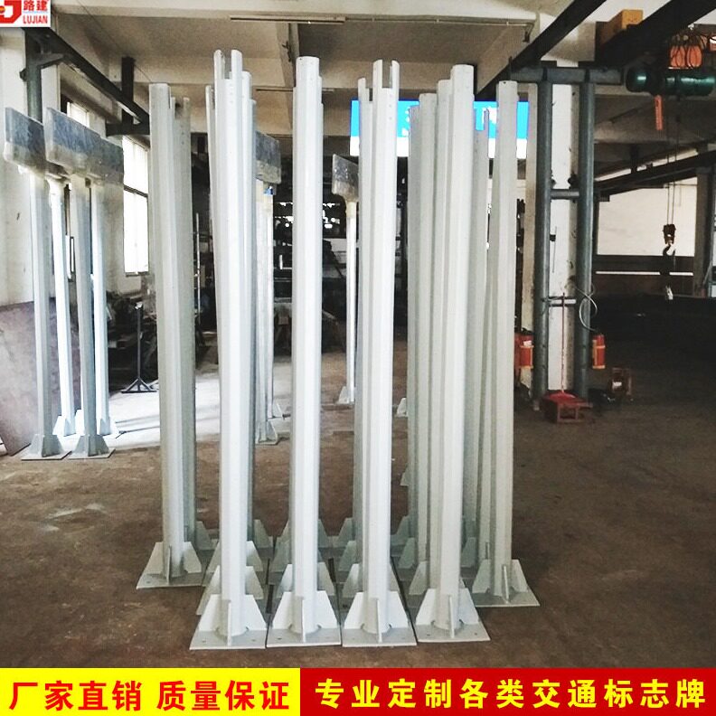 直销厂家直供交通标志牌 路名牌标牌工程级反光标识T型铝板指示牌